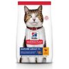 Hill’s Fel. SP Mature Adult 7+ Chicken Dry 10 kg Hill’s Fel. SP Mature Adult 7+ Chicken Dry 10 kg