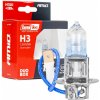 AMiO Halogen bulbs H3 12V 55W LumiTec NEXT GENERATION +135% DUO AMIO-04403 AMiO Halogen bulbs H3 12V 55W LumiTec NEXT GENERATION +135% DUO AMIO-04403