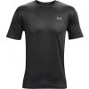Under Armour pánské funkční tričko Training Vent 2.0 SS-BLK Under Armour pánské funkční tričko Training Vent 2.0 SS-BLK