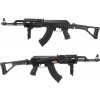 CYMA Airsoftová zbraň AK-47 Sportline RIS Tactical (CM.522U) CYMA Airsoftová zbraň AK-47 Sportline RIS Tactical (CM.522U)
