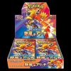 Pokemon Japan Pokémon Heat Wave Arena Booster Display SV9A (japonská verzia) Pokemon Japan Pokémon Heat Wave Arena Booster Display SV9A (japonská verzia)