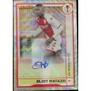 Eliot Matazo Topps Merlin UEFA Wave Refractor /150 Autograph Eliot Matazo Topps Merlin UEFA Wave Refractor /150 Autograph