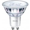 LED žiarovka GU10 2,7W = 25W 230LM 4000K neutrálna biela 36° PHILIPS LED žiarovka GU10 2,7W = 25W 230LM 4000K neutrálna biela 36° PHILIPS