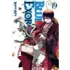 Blue Exorcist 19 - Kazue Kato Blue Exorcist 19 - Kazue Kato