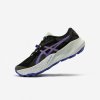 Asics Gel Trabuco 14 dámska trailová obuv fialovo-čierna
