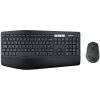 Logitech MK850 Performance - bezdrôtová klávesnica a myš, kombo, US 920-008226 Logitech MK850 Performance - bezdrôtová klávesnica a myš, kombo, US 920-008226