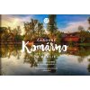 Čarovné Komárno a okolie CBS Čarovné Komárno a okolie CBS