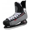 Hokejové korčule SULOV® Z100 41
