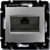 Legrand VALENA RJ-45 1x UTP 8-pin (7702 42) hliník 6 Legrand VALENA RJ-45 1x UTP 8-pin (7702 42) hliník 6