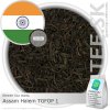 ČIERNY ČAJ INDIA – Assam Halem TGFOP 1 (500g) ČIERNY ČAJ INDIA – Assam Halem TGFOP 1 (500g)
