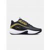 Under Armour - Men's Shoes - Ua Lockdown 7 3028512-001 čierna 42.5 Under Armour 196886582294 Under Armour - Men's Shoes - Ua Lockdown 7 3028512-001 čierna 42.5 Under Armour 196886582294