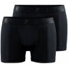 boxerky CRAFT Core Dry 3 black - 2 pack XL boxerky CRAFT Core Dry 3 black - 2 pack XL