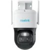 Reolink Trackmix Series G770-TrackMix LTE (4G) Reolink Trackmix Series G770-TrackMix LTE (4G)