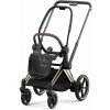 Cybex e-PRIAM 4 Frame + Seat Unit Platinum 2024 Rosegold