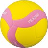 Detská volejbalová lopta Mikasa VS220W Žltá,Ružová,Biela Detská volejbalová lopta Mikasa VS220W Žltá,Ružová,Biela