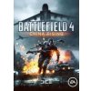 ESD Battlefield 4 China Rising 1249 ESD Battlefield 4 China Rising 1249