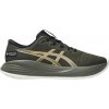 Bežecké topánky ASICS GEL-CUMULUS 27 GTX 1011c048-200 Veľkosť 44 EU | 9 UK | 10 US | 28 CM Bežecké topánky ASICS GEL-CUMULUS 27 GTX 1011c048-200 Veľkosť 44 EU | 9 UK | 10 US | 28 CM