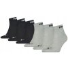 Puma Elements Quarter socks 6 pairs 907985 03 (200612) Sky Blue 43-46 Puma Elements Quarter socks 6 pairs 907985 03 (200612) Sky Blue 43-46