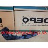 Hyundai I30 11/2011- držiak predného nárazníka Lavý/ Originál Hyundai I30 11/2011- držiak predného nárazníka Lavý/ Originál