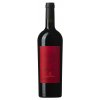 „Pian delle Vigne” Rosso di Montalcino DOC 2023 13,5% 0,75 l (čistá fľaša) „Pian delle Vigne” Rosso di Montalcino DOC 2023 13,5% 0,75 l (čistá fľaša)