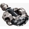 Pedále Shimano GRX PD-M8100UG Pedále Shimano GRX PD-M8100UG
