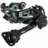 Shimano prehadzovač GRX RD-RX812, 11 rýchlostí, dlhý vodítko, v krabičke Shimano prehadzovač GRX RD-RX812, 11 rýchlostí, dlhý vodítko, v krabičke