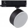 LED svietidlo BTLW 18W-940-B pre TEAR N čierne LED svietidlo BTLW 18W-940-B pre TEAR N čierne