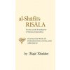 Al-Shafi'i's Risala Al-Shafi'i's Risala