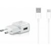 EP-TA200EWE + EP-DG970BWE Samsung 15W Cestovná nabíjačka + USB-C Dátový Kábel White (OOB Bulk) EP-TA200EWE + EP-DG970BWE Samsung 15W Cestovná nabíjačka + USB-C Dátový Kábel White (OOB Bulk)