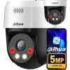 Dahua SD2A500HB-GN-AW-PV-0400-S2 Dahua SD2A500HB-GN-AW-PV-0400-S2