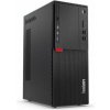 PC set Lenovo ThinkCentre M700 TOWER + Monitor Philips Brilliance 241B7Q PC set Lenovo ThinkCentre M700 TOWER + Monitor Philips Brilliance 241B7Q