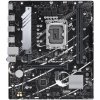 ASUS PRIME B760M-R D4 Intel B760 LGA 1700 micro ATX ASUS PRIME B760M-R D4 Intel B760 LGA 1700 micro ATX