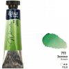 akvarel farba v tube 10 ml ROSA Gallery 711 green akvarel farba v tube 10 ml ROSA Gallery 711 green