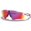 Oakley RADAR EV PATH, White/ Prizm Road Veľkosť: ŠTANDARDNÁ Cestné cyklistické okuliare s vymeniteľnými sklami Oakley RADAR EV PATH, White/ Prizm Road Veľkosť: ŠTANDARDNÁ Cestné cyklistické okuliare s vymeniteľnými sklami