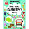 Svojtka & Co. Prvé slová - Samolepky (4089) Svojtka & Co. Prvé slová - Samolepky (4089)