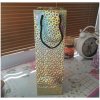 Darčeková taška na alkohol 33 x 10 x 9 cm holografická Darčeková taška na alkohol 33 x 10 x 9 cm holografická