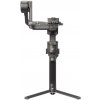 DJI RS 4 Pro Combo (2026) DJI RS 4 Pro Combo (2026)