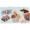 Q Brand Mochi čokoládové 80 g