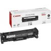 Canon 2662B005 - originálny Canon 2662B005 - originálny