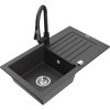 Mexen Pablo, 1-komorový granitový drez 752x436x161 mm a drezová batéria Elia, čierna škvrnitá, 6510-76-670101-70 Mexen Pablo, 1-komorový granitový drez 752x436x161 mm a drezová batéria Elia, čierna škvrnitá, 6510-76-670101-70