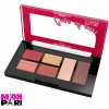 Bourjois Volume Glamour Eyeshadow Palette Shade paletka na oči 01 Intense Look 8,4 g Bourjois Volume Glamour Eyeshadow Palette Shade paletka na oči 01 Intense Look 8,4 g