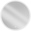 Mexen Erg, okrúhle LED podsvietené kúpeľňové zrkadlo 90 cm, 6000K, vykurovacia podložka proti zahmlievaniu, 9823-090-090-611-00 Mexen Erg, okrúhle LED podsvietené kúpeľňové zrkadlo 90 cm, 6000K, vykurovacia podložka proti zahmlievaniu, 9823-090-090-611-00