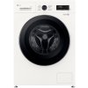 LG PRAČKA F2X10S7NLB LG PRAČKA F2X10S7NLB