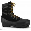 Lundhags Abisku Expedition Xplore topánky na bežky, čierna EU 43 Lundhags Abisku Expedition Xplore topánky na bežky, čierna EU 43