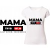 Dámske tričko s potlačou - Mód Zapnutá Mama - Darček ku Dňu matiek, veľkosť M Dámske tričko s potlačou - Mód Zapnutá Mama - Darček ku Dňu matiek, veľkosť M