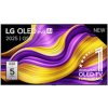 LG QNED evo AI 75QNED93A6A 75 LG QNED evo AI 75QNED93A6A 75