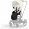 CYBEX Sedačka športová Priam 4.0 Seat Pack Off White Platinum CYBEX Sedačka športová Priam 4.0 Seat Pack Off White Platinum