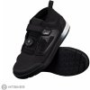 Leatt ProFlat 3.0 tretry, čierna EU 45.5 Leatt ProFlat 3.0 tretry, čierna EU 45.5
