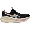 ASICS | GEL-NIMBUS 28 | čierna| 40 ASICS | GEL-NIMBUS 28 | čierna| 40