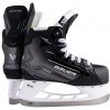 Hokejové korčule Bauer Supreme M50 PRO Žiak (youth) D (normálna noha), EUR 28,5 Hokejové korčule Bauer Supreme M50 PRO Žiak (youth) D (normálna noha), EUR 28,5